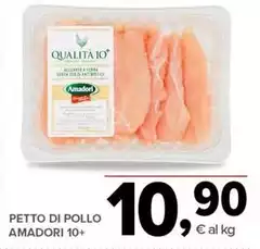 Amadori - Petto Di Pollo