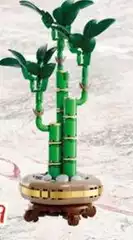 Lego - Icons Botanical Bambu Del Buon Auspicio