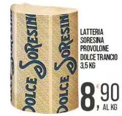 Latteria Soresina - Provolone Dolce Trancio