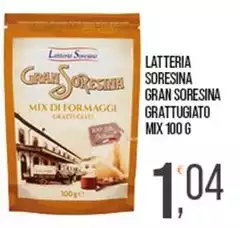 Latteria Soresina - Gran Soresina Grattugiato Mix