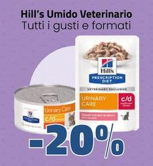 Hill's - Umido Veterinario