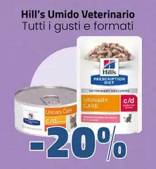Hill's - Umido Veterinario