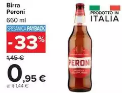 Peroni - Birra