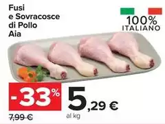 Aia - Fusi E Sovracosce Di Pollo
