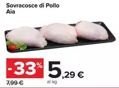 Aia - Sovracosce Di Pollo