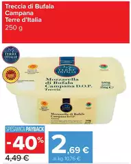Terre d'Italia - Treccia Di Bufala Campana