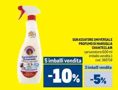 Chanteclair - Sgrassatore Universale Profumo Di Marsiglia