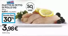 Filetto Di Petto Di Pollo