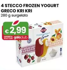 Kri kri - 4 Stecco Frozen Yogurt Greco