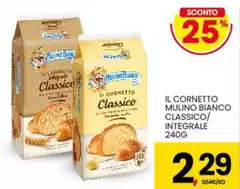 Mulino Bianco - Il Cornetto Classico/Integrale