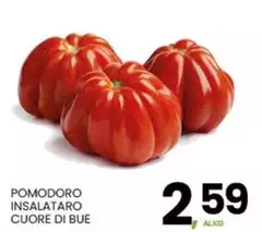 Cuore - Pomodoro Insalataro  Di Bue