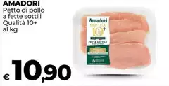Amadori - Petto Di Pollo A Fette Sottili Qualità 10+
