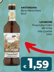 Antoniana - Birra Marechiaro