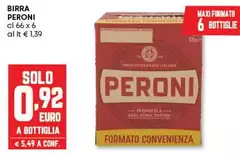 Peroni - Birra