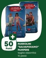 Pampers - Pannolini "salvapiamo"