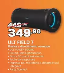 Sony - ULT FELD 7