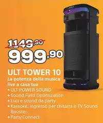 Tower - ULT  10