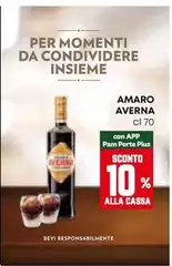 Averna - Amaro