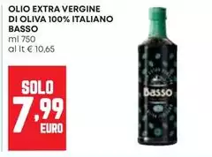 Oliva - Olio Extra Vergine Di  100% Italiano