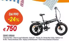 Max - Ebike Urban