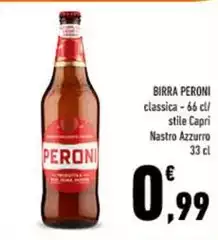 Peroni - Birra