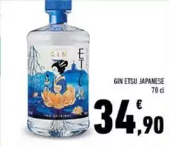 Etsu - Gin  Japanese