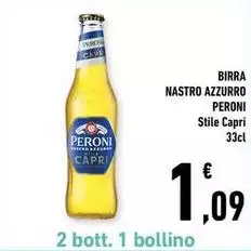 Peroni - Birra Nastro Azzurro