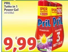Pril - Tutto In 1 Power Gel