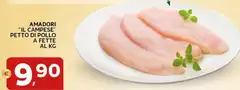 Amadori - "Il Campese" Petto Di Pollo A Fette