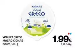 Kionas - Yogurt Greco Magro