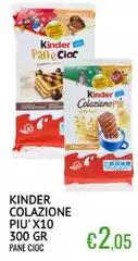 Kinder - Colazione Piu'