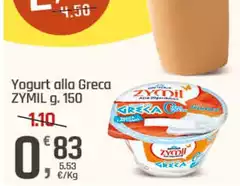 Zymil - Yogurt Alla Greca