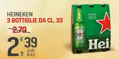 Heineken - 3 Bottiglie Da Cl. 33