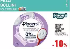 Conad - Yogurt Greco Piacersi