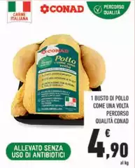 Conad - Busto Di Pollo Come Una Volta Percorso Qualità