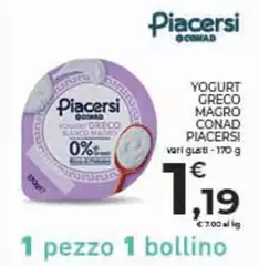 magro - Yogurt Greco Magro