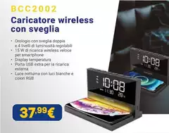 Luce - Caricatore Wireless Con Sveglia