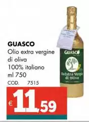 Guasco - Olio Extra Vergine Di Oliva 100% Italiano