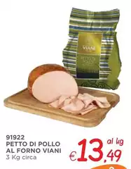Viani - Petto Di Pollo Al Forno