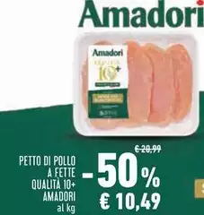 Amadori - Petto Di Pollo A Fette Qualità 10+