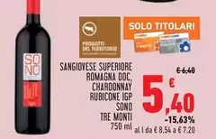 Solo - Sangiovese Superiore Romagna DOC, Chardonnay Rubicone IGP