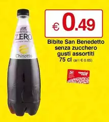 San Benedetto - Bibite Senza Zucchero