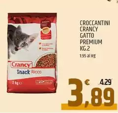 Crancy - Croccantini  Gatto Premium