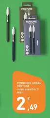 Pantone - Penne Gel Urban