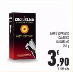 Guglielmo - Caffè Espresso Classico