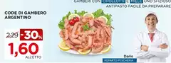 Code Di Gambero Argentino