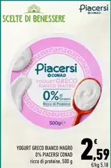 Benessere - Yogurt Greco Bianco Magro 0% Piacersi