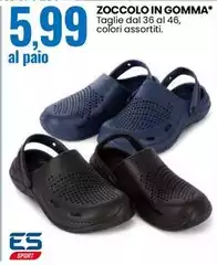 ES Sport - Zoccolo In Gomma*