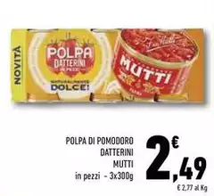 Mutti - Polpa Di Pomodoro Datterini