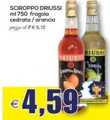 Driussi - Sciroppo